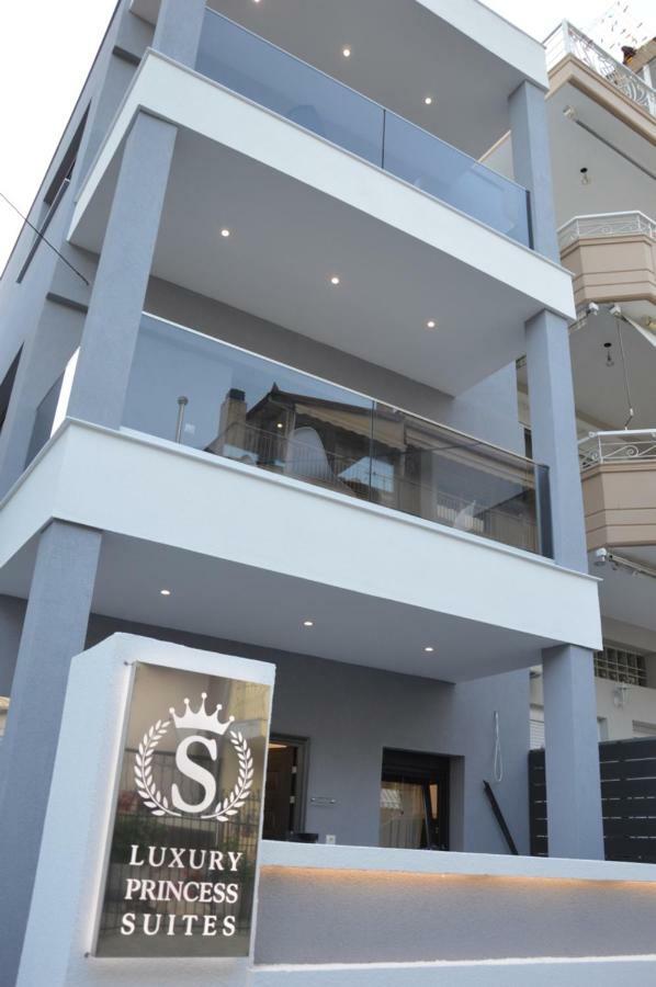 S. Luxury Princess Suite Nea Kallikrateia Dış mekan fotoğraf