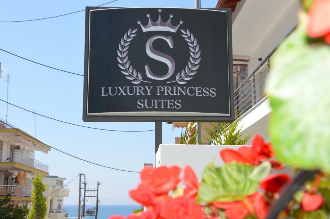 S. Luxury Princess Suite Nea Kallikrateia Dış mekan fotoğraf