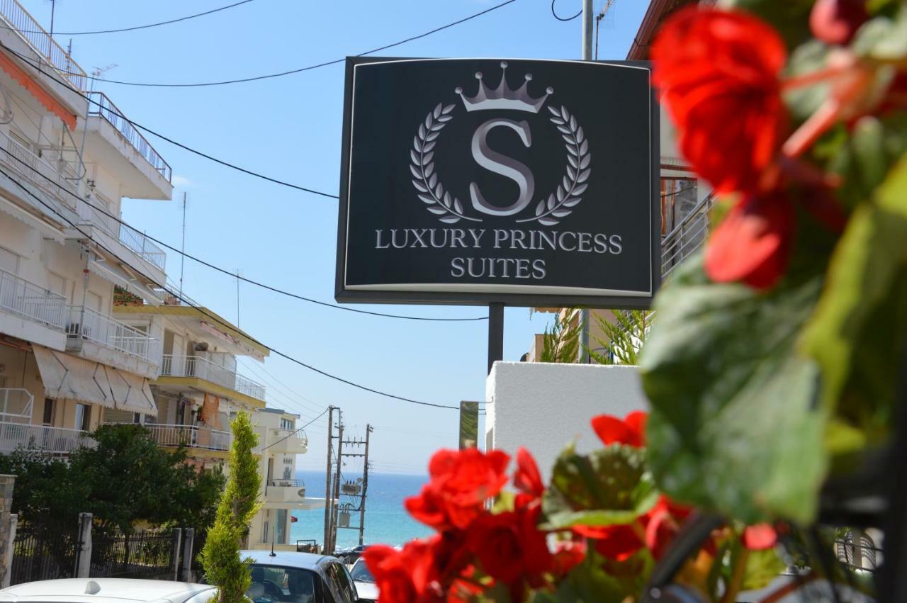 S. Luxury Princess Suite Nea Kallikrateia Dış mekan fotoğraf